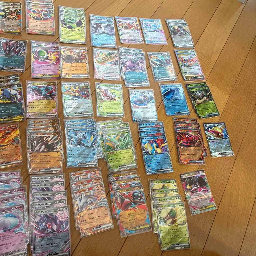 ナンジャモSR psa10 ロストアビスシュリンク付き RR110枚 引退品値下