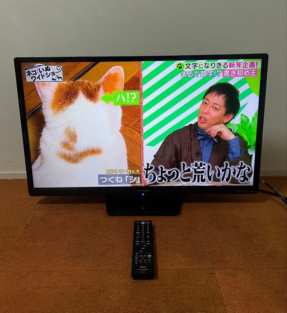 フナイ 2021年製 液晶テレビ 32V型 FL-32H1010