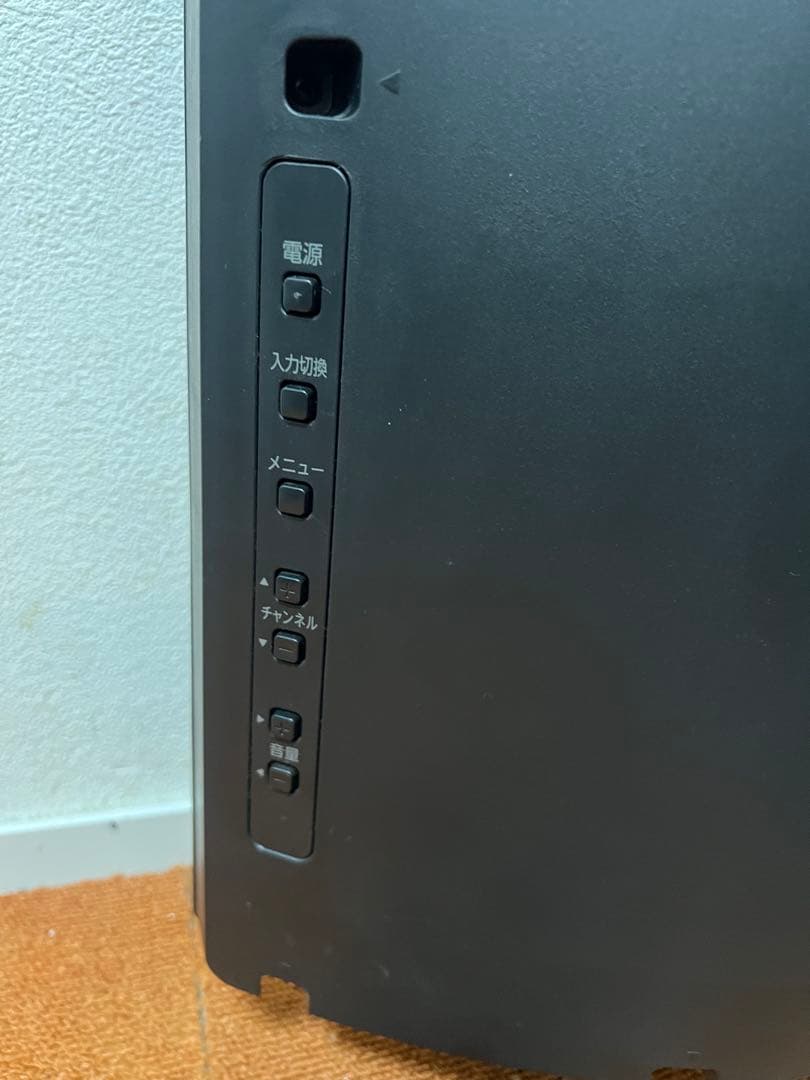 フナイ 2021年製 液晶テレビ 32V型 FL-32H1010