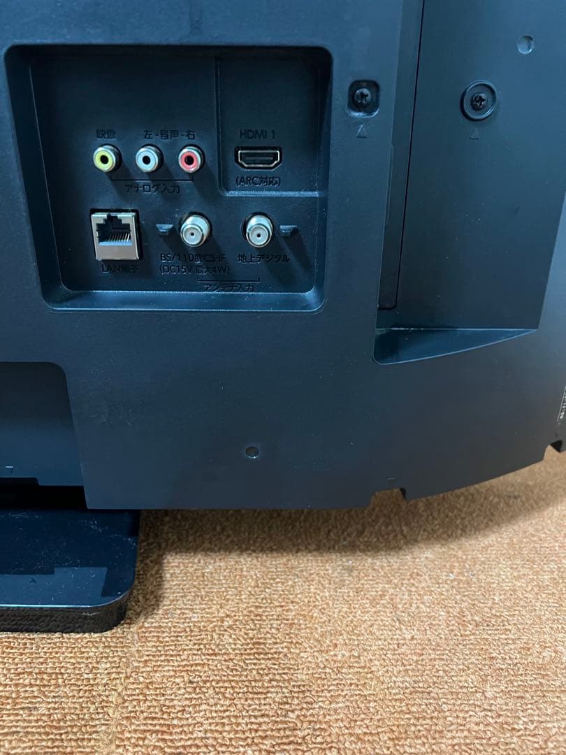 フナイ 2021年製 液晶テレビ 32V型 FL-32H1010