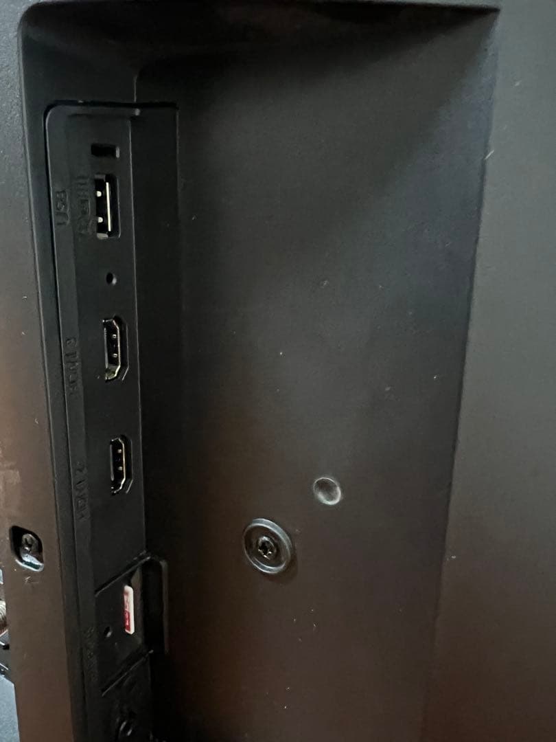 フナイ 2021年製 液晶テレビ 32V型 FL-32H1010