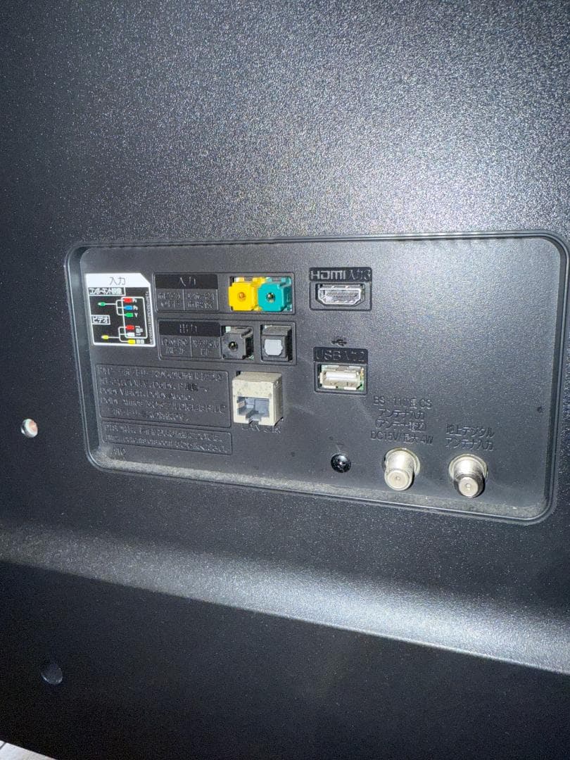 LG 49インチ 4K液晶テレビ (49UM7100PJA)マジックリモコン付き