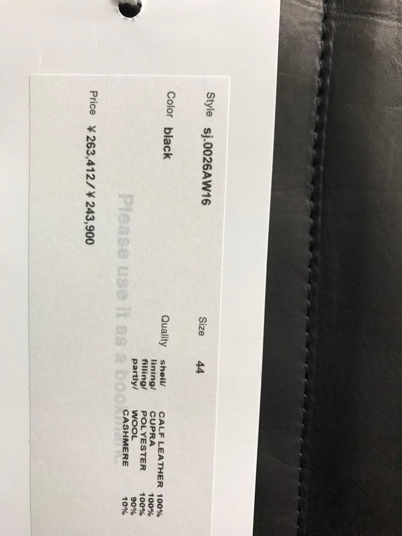 激レア！ ソロイスト モーターサイクルジャケット レザー motorcycle