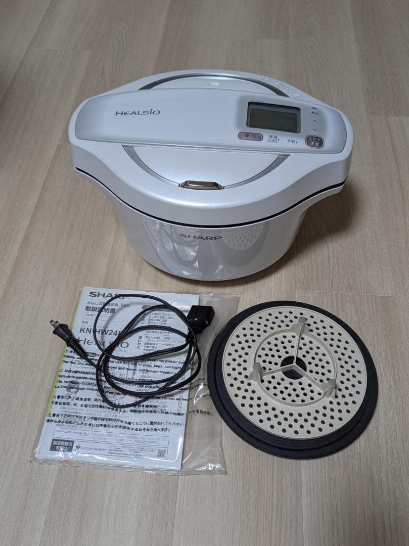 ヘルシオ ホットクック 2.4L KN-HW24E-W