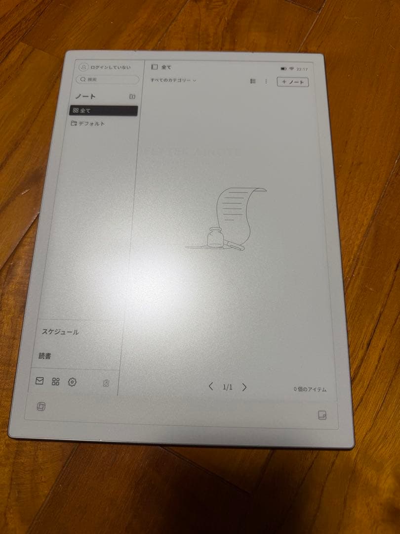 iFLYTEK AINOTE 2 本体10.65インチ