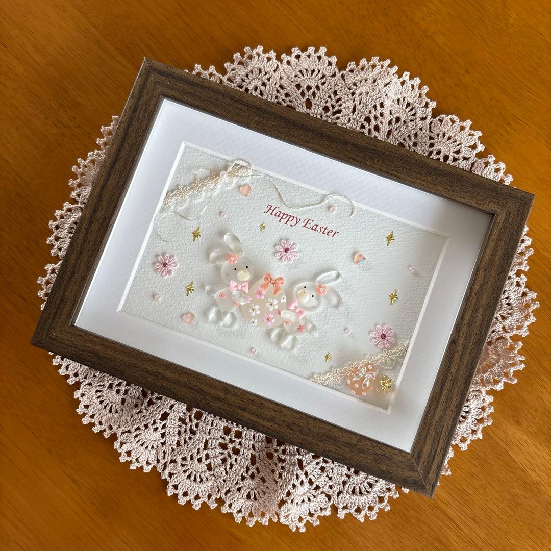 たかりんです♪