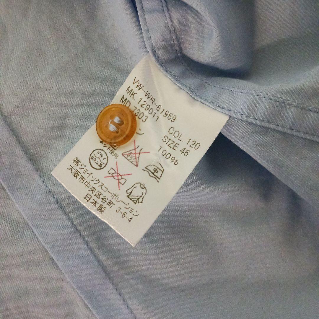 Vivienne Westwood MAN シャツ　46