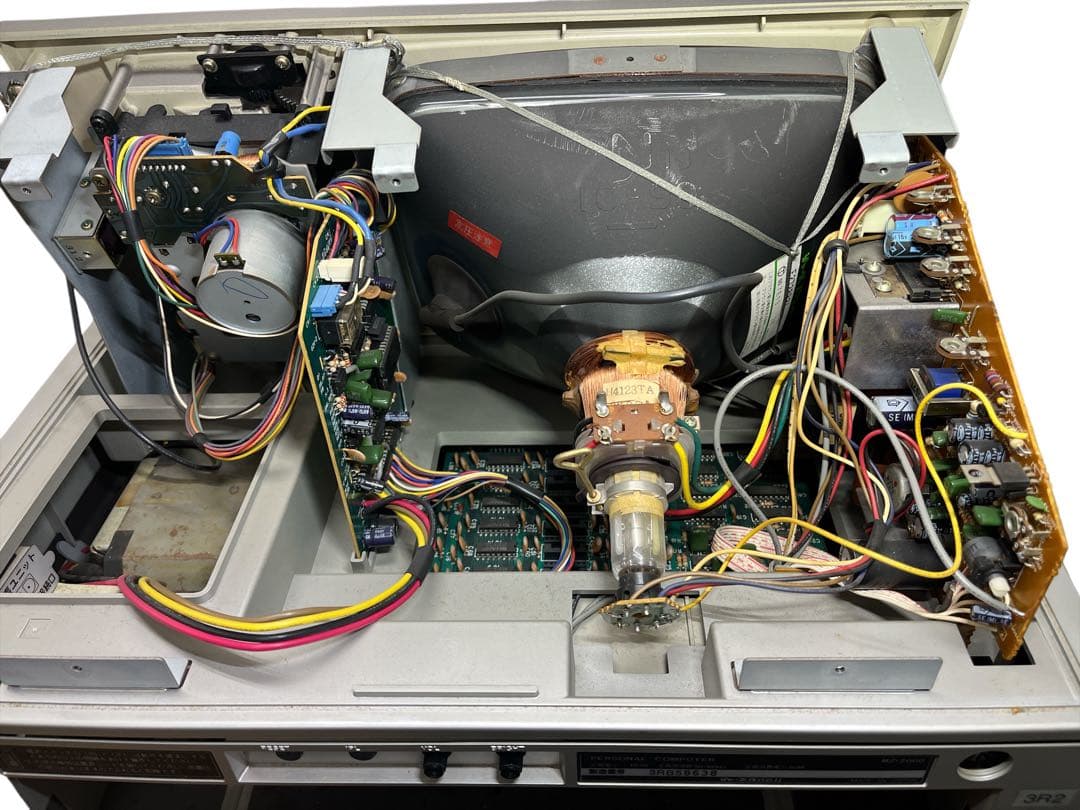 【ジャンク品】 SHARP MZ-2000