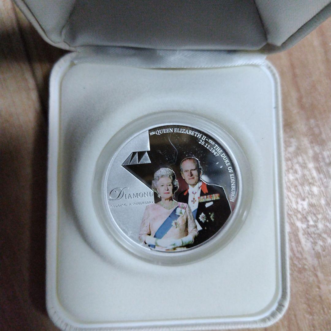 エリザベス女王 ダイヤモンド結婚記念硬貨 2007年