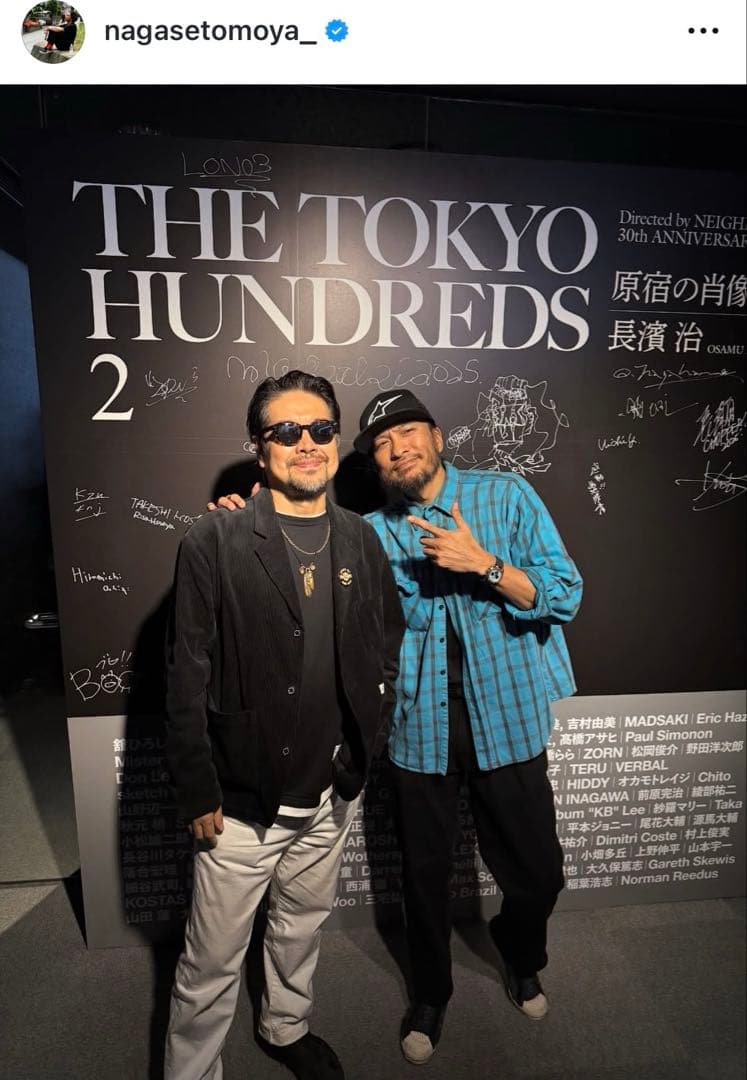 アディダス ネイバーフッド スーパースター80s 26cm 新品未使用 タグ付