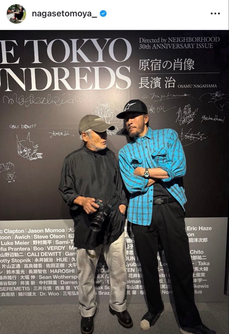 アディダス ネイバーフッド スーパースター80s 26cm 新品未使用 タグ付