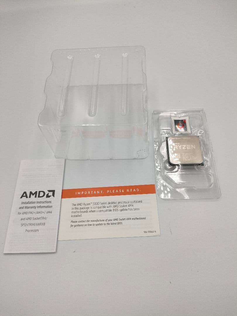 amd ryzen 5800x3d CPU (中古)
