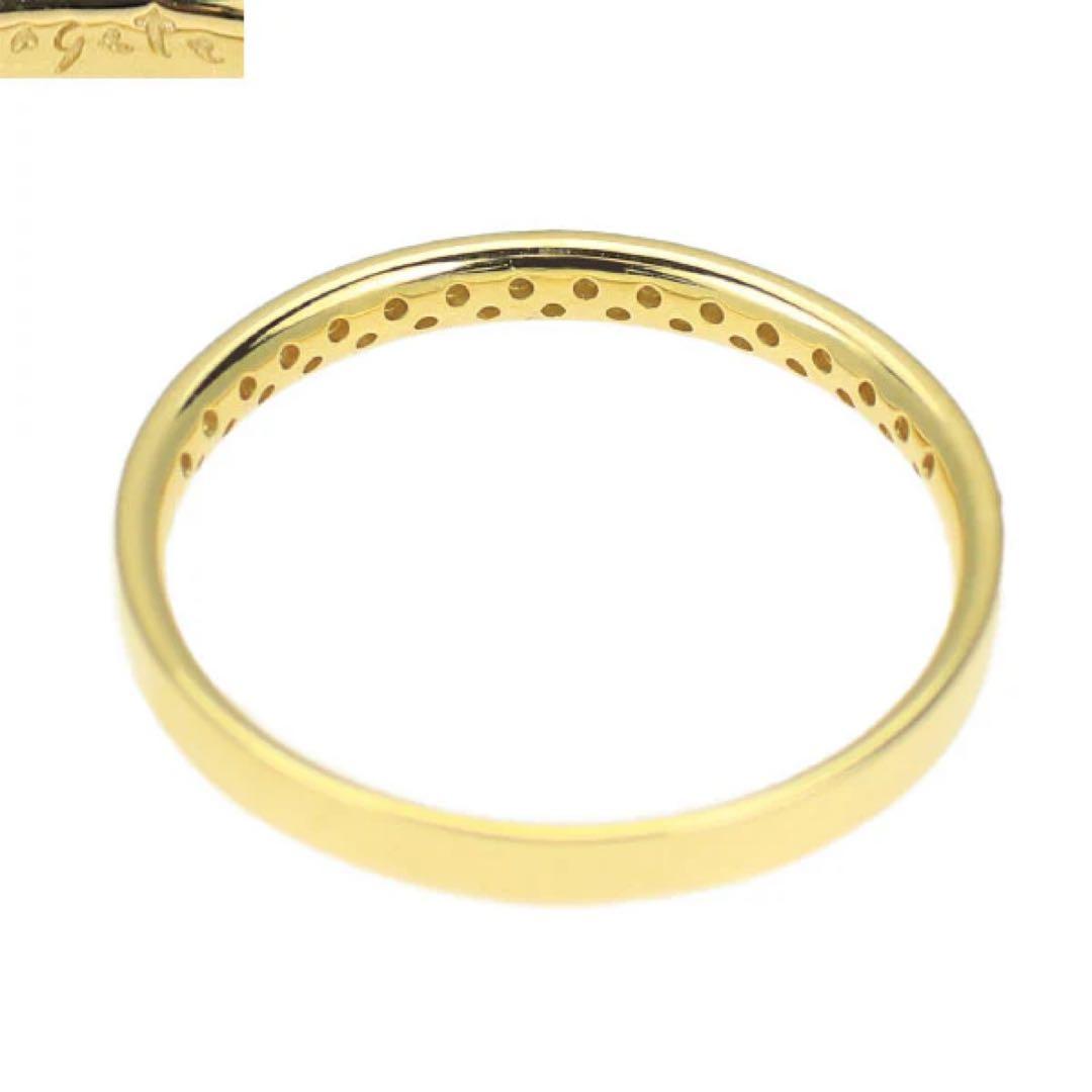 agate K18ハーフエタニティリング