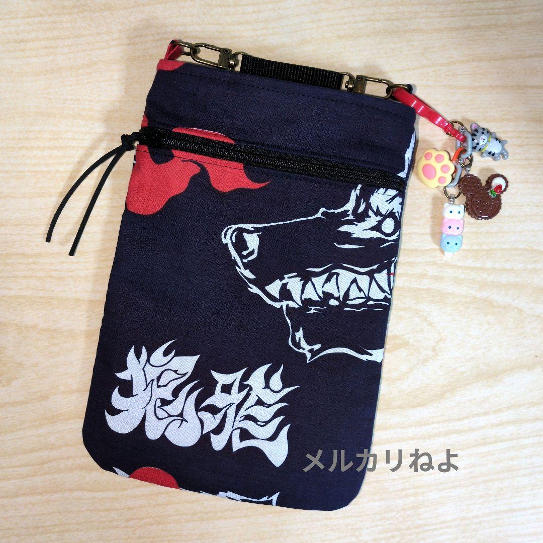 Moomin201612です。狼雅 2点