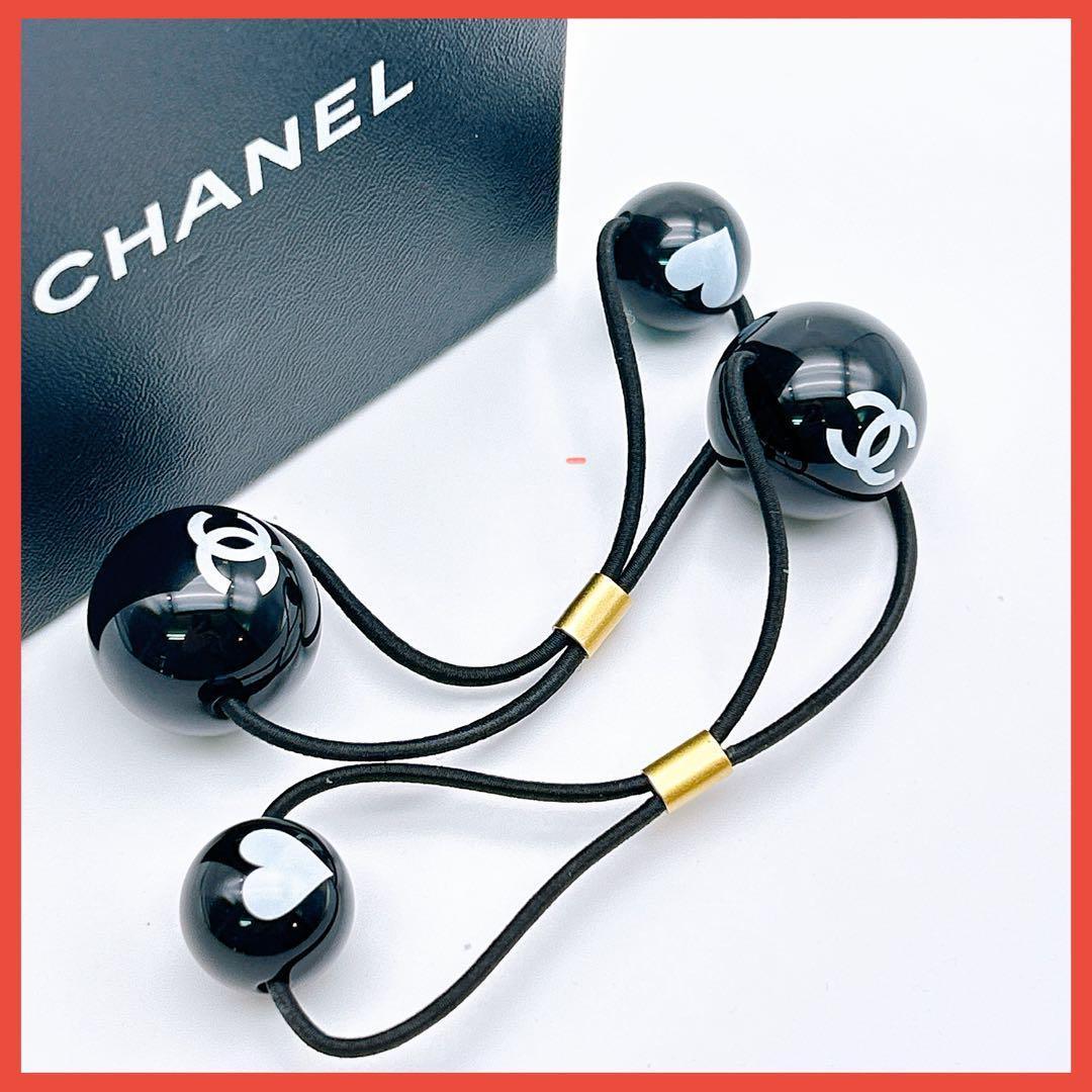 【極美品！鑑定済み！】シャネル ヘアゴム 2個セット ハート ブラック