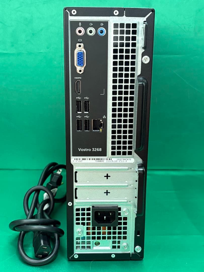 ⭐️M1014A⭐️Dell Vostro 3268 i7-7700T