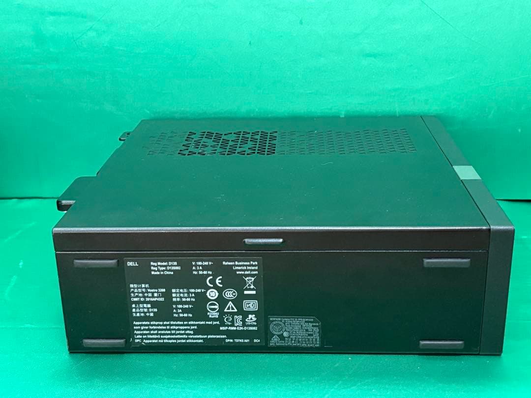 ⭐️M1014A⭐️Dell Vostro 3268 i7-7700T