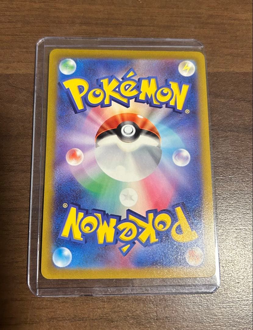 オリジンパルキア VSTAR & アルセウスVSTAR URセット