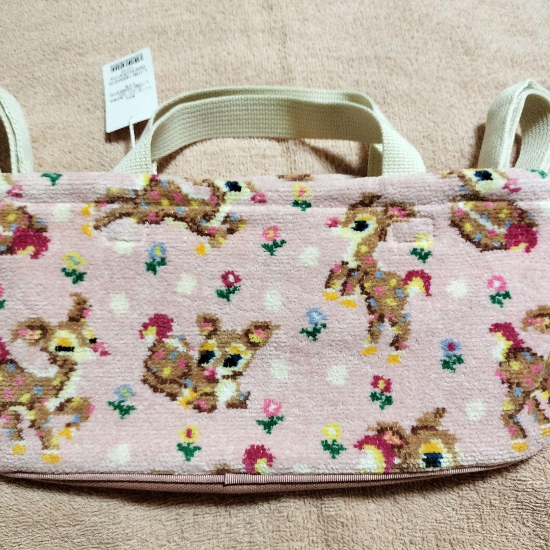 新品　フェイラー　ツンツンバンビーノ　ベビーカーポーチ