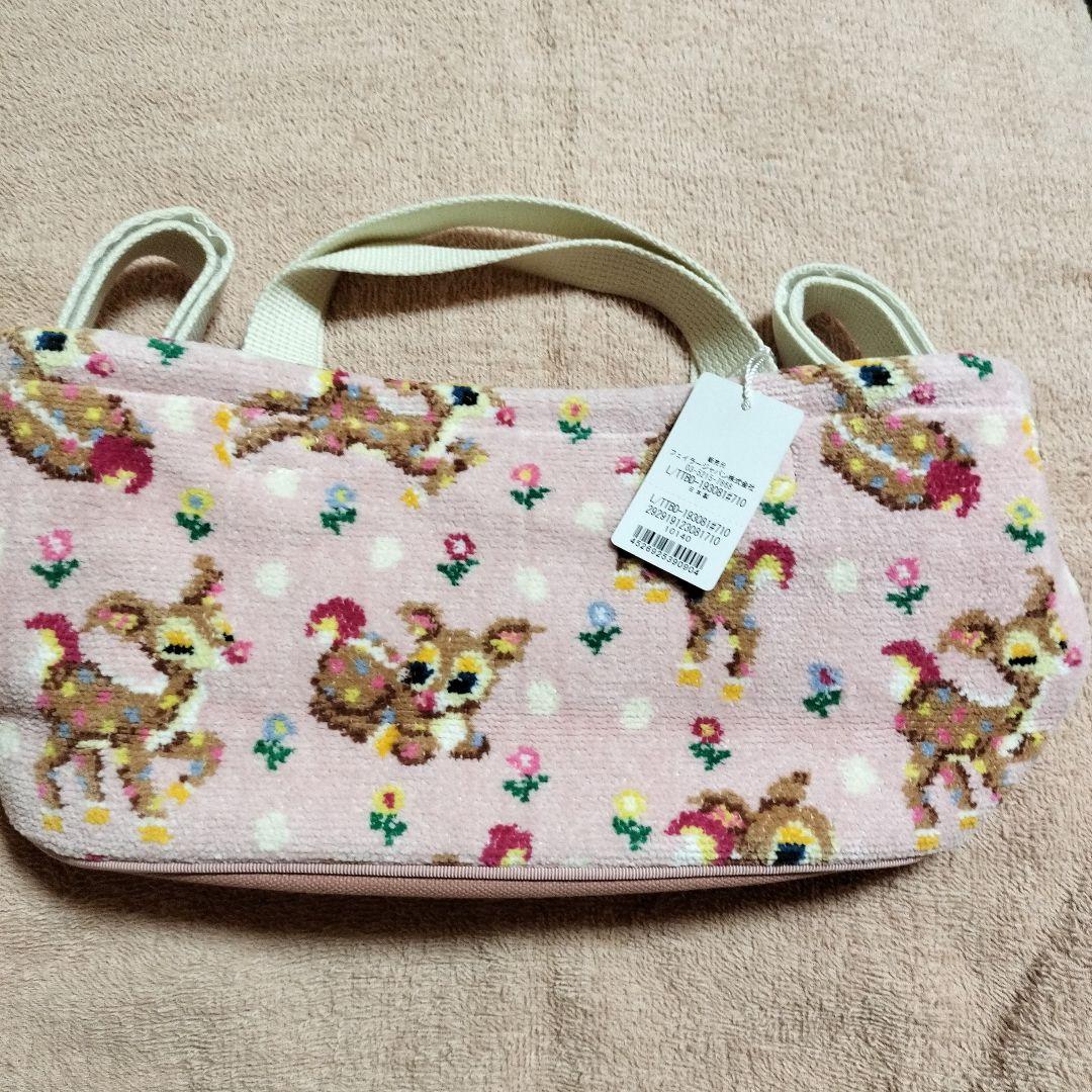 新品　フェイラー　ツンツンバンビーノ　ベビーカーポーチ