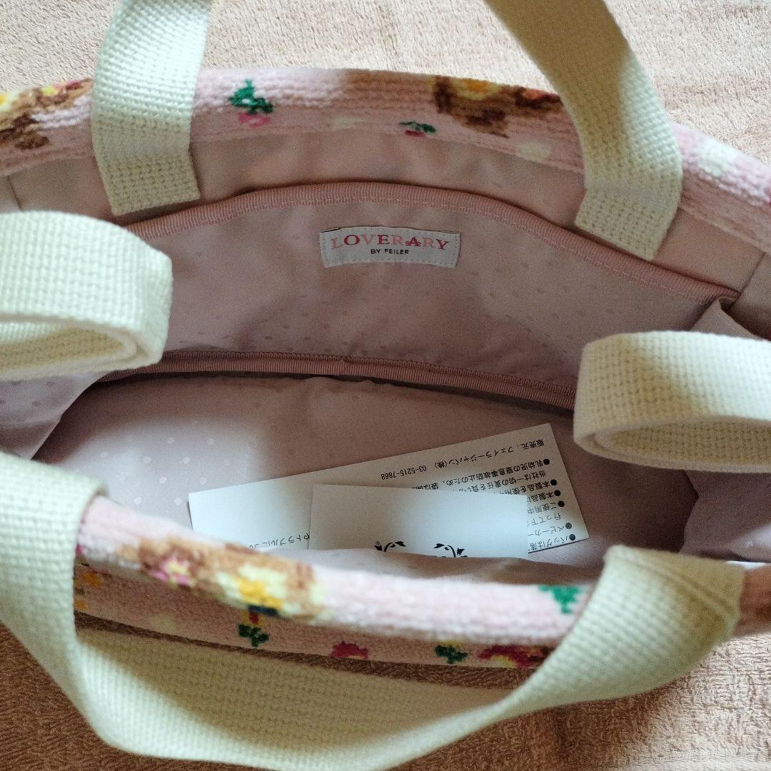 新品　フェイラー　ツンツンバンビーノ　ベビーカーポーチ