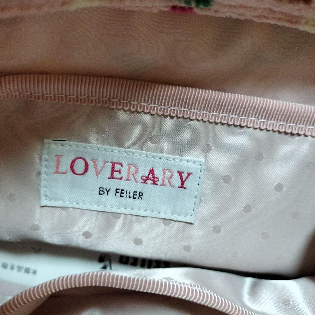 新品　フェイラー　ツンツンバンビーノ　ベビーカーポーチ