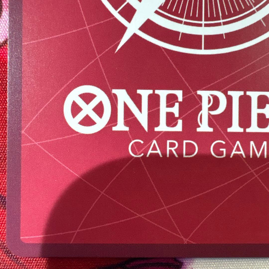 OP09-061 ルフィ　リーダーパラレル