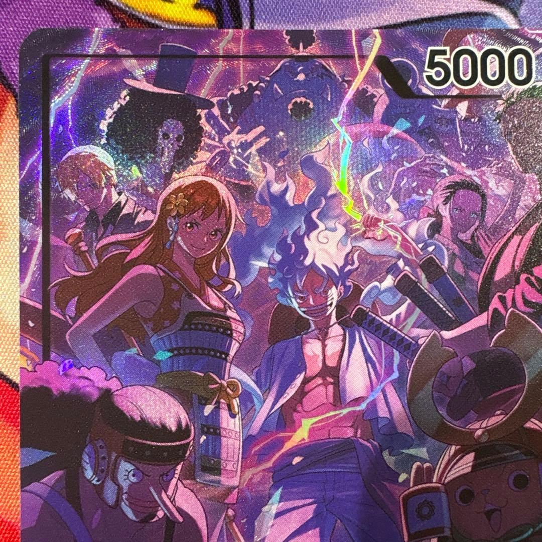 OP09-061 ルフィ　リーダーパラレル