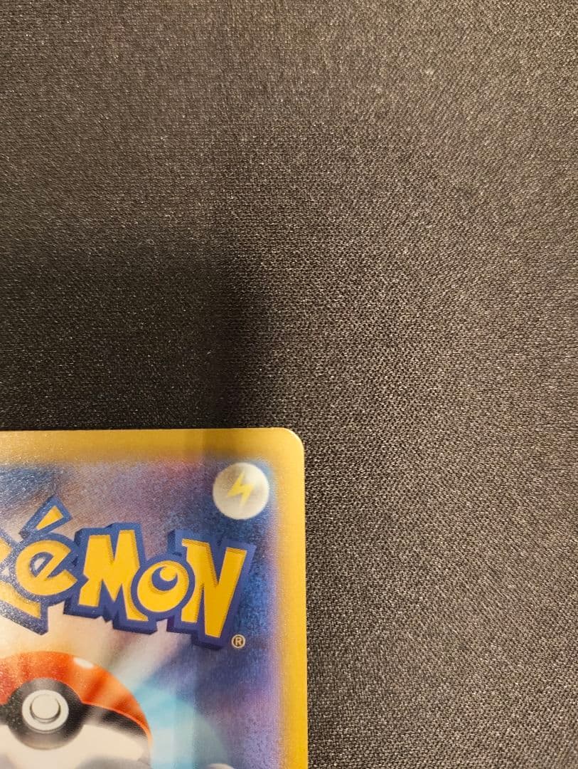 メガカイリューex トレーディングカード