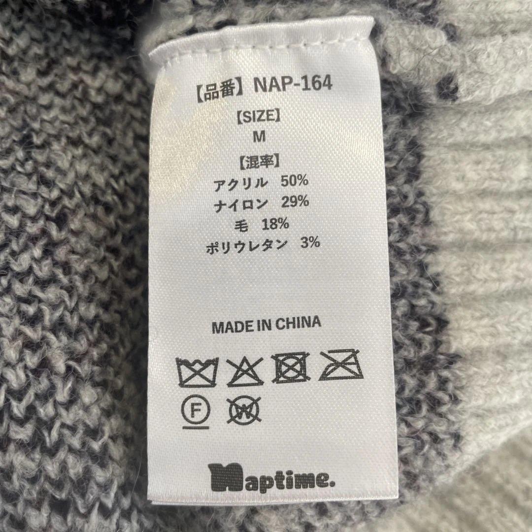 Naptime. グレー ニットセーター Mサイズ