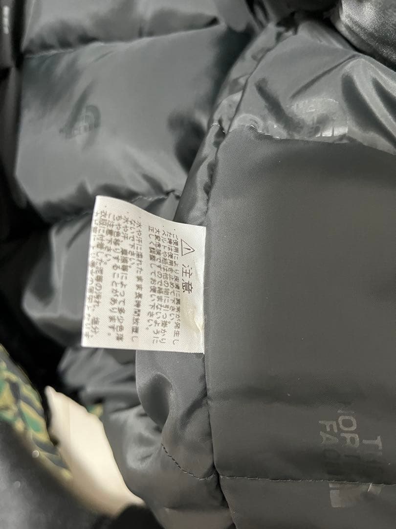 THE NORTH FACE 迷彩柄 ダウンジャケット M