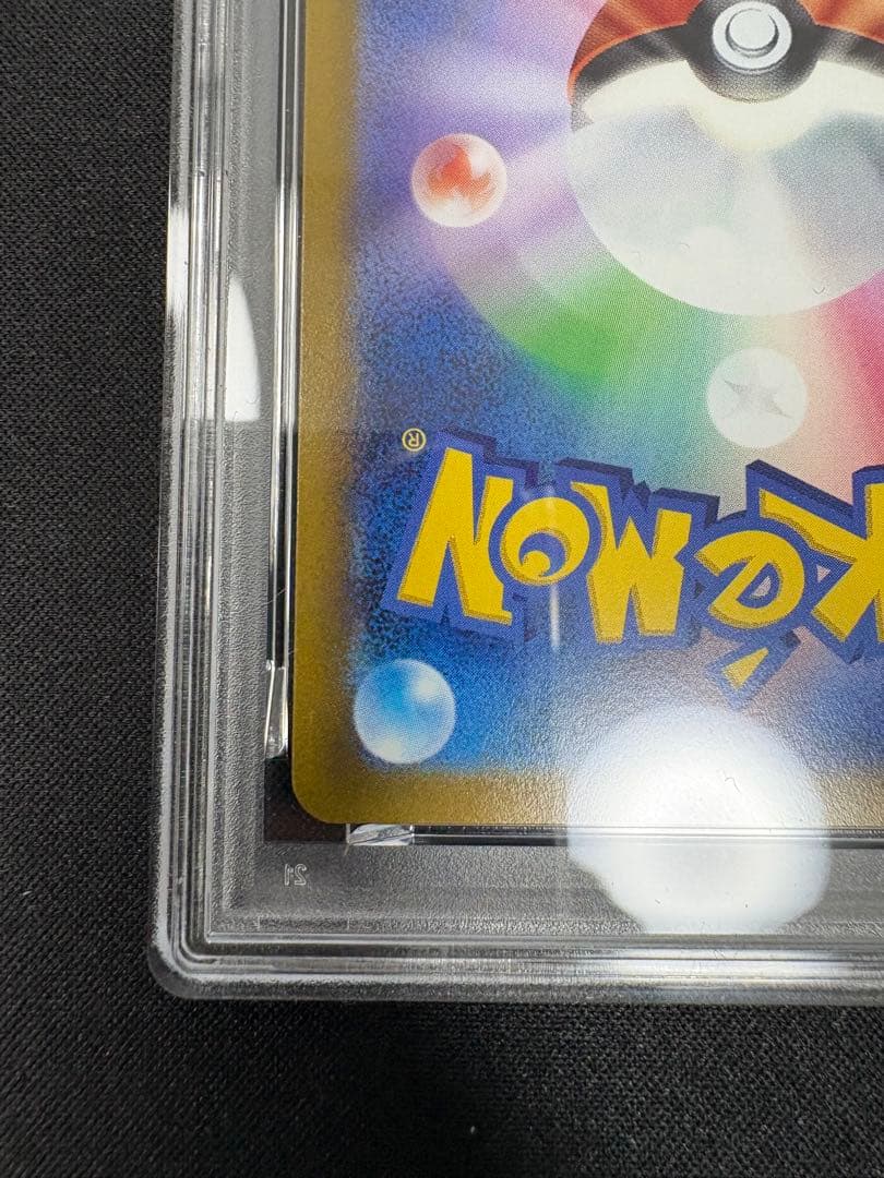 【PSA10】ルギアV プロモ　324/S-P ルギアゲットチャレンジ