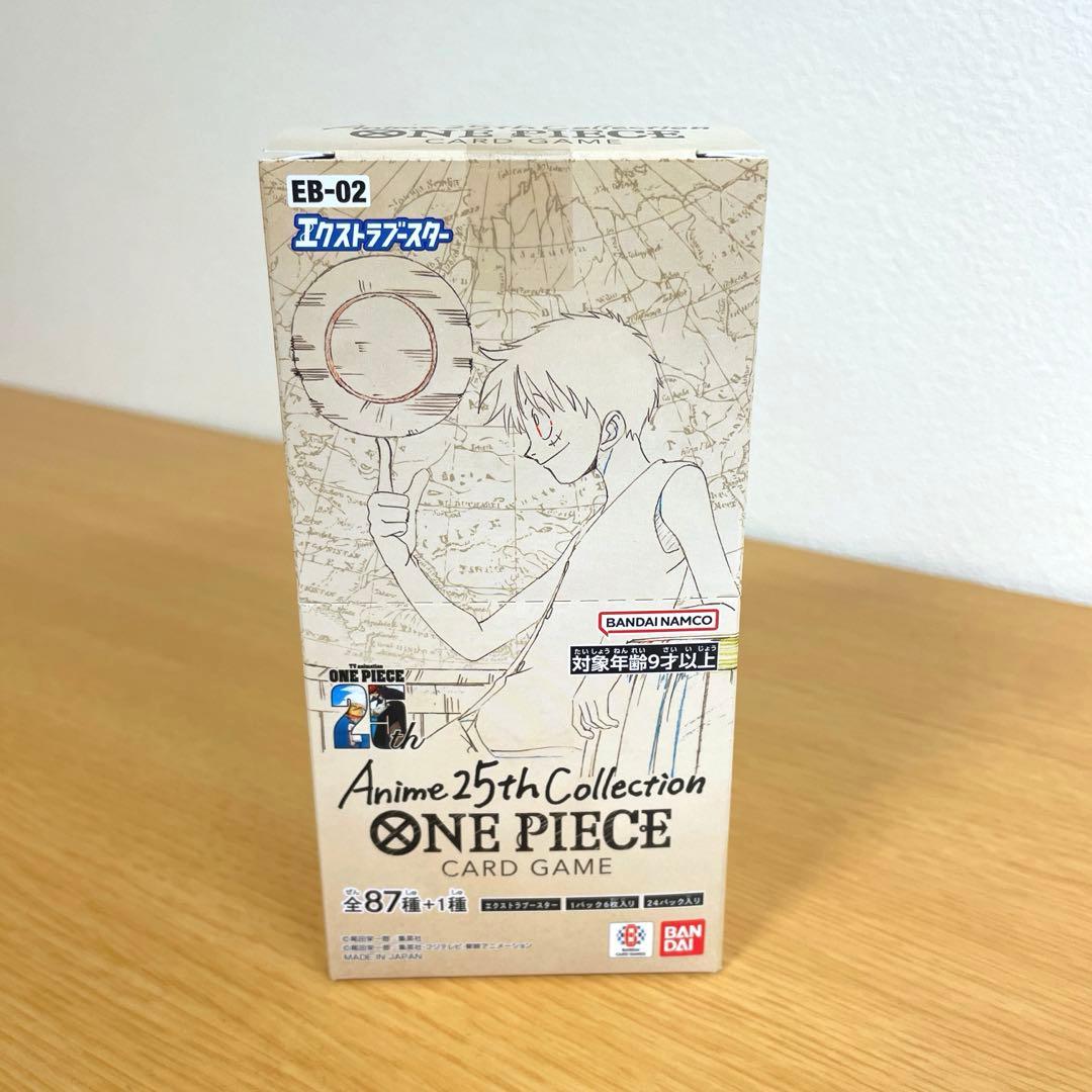 ワンピースAnime 25th Collection box新品未開封テープ付き