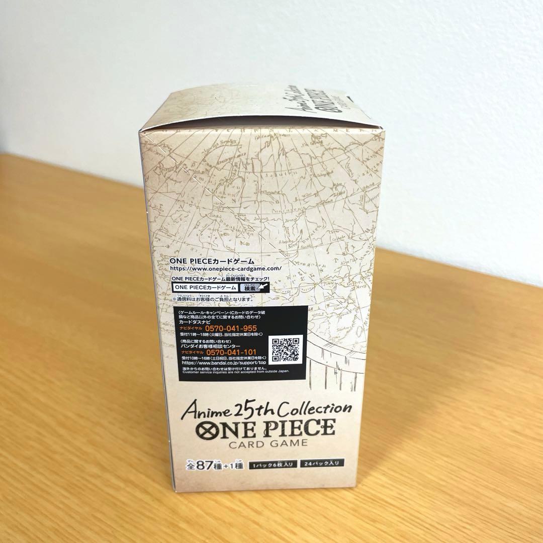 ワンピースAnime 25th Collection box新品未開封テープ付き