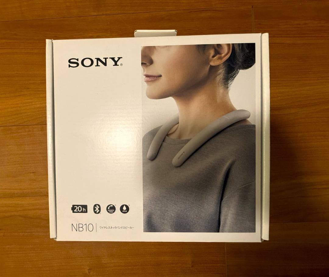 ソニー(SONY) ワイヤレスネックバンドスピーカー SRS-NB10 WC