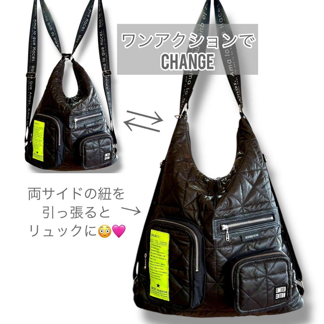 【A4収納可能】3way BAG／キルティングブラック