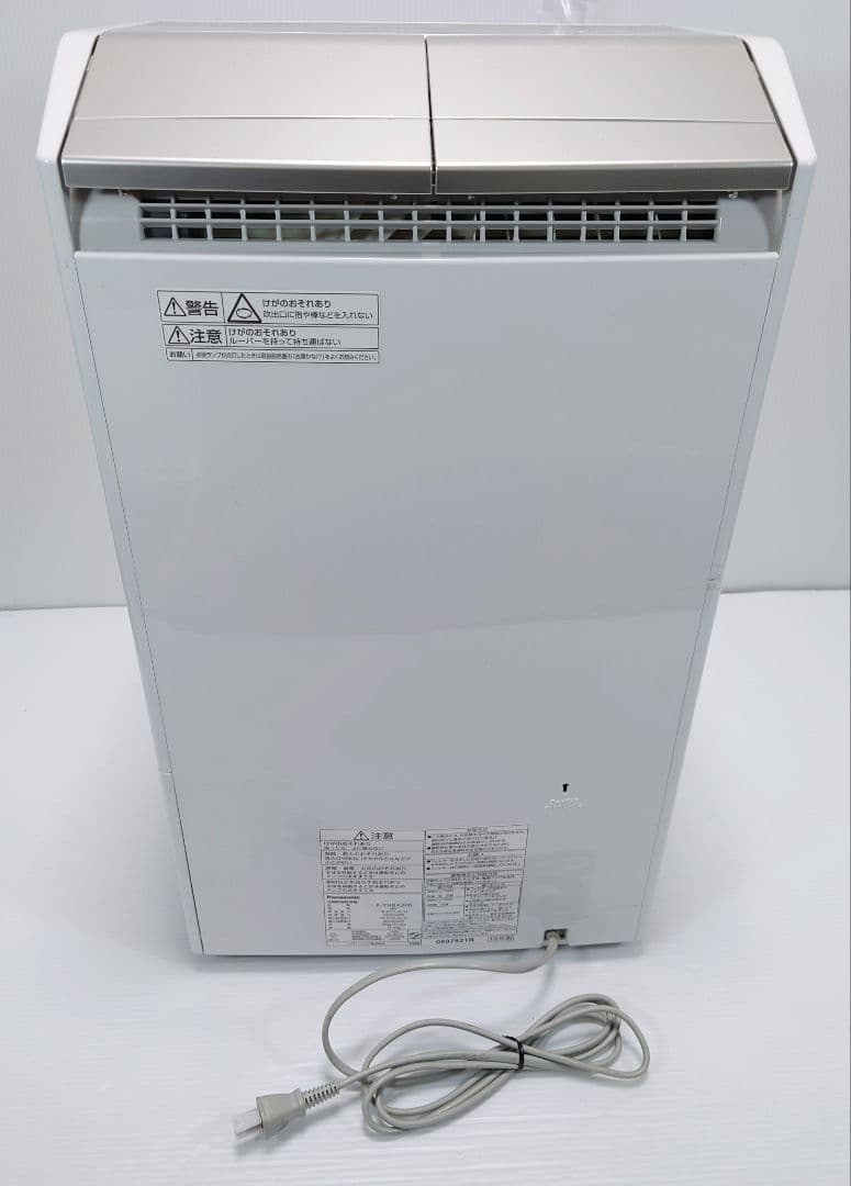 パナソニック(Panasonic)F-YHRX200