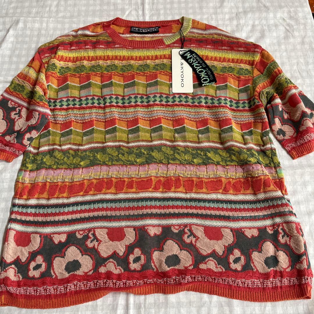 佐藤繊維　M &kyoko cotton✖️和紙　新品