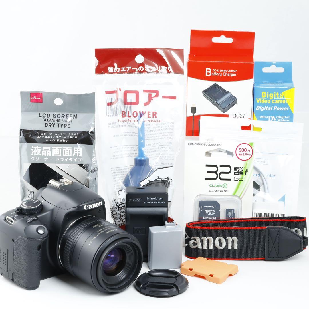 206★初心者★スマホ転送★デジタル一眼レフ★Canonキヤノン★kissx2