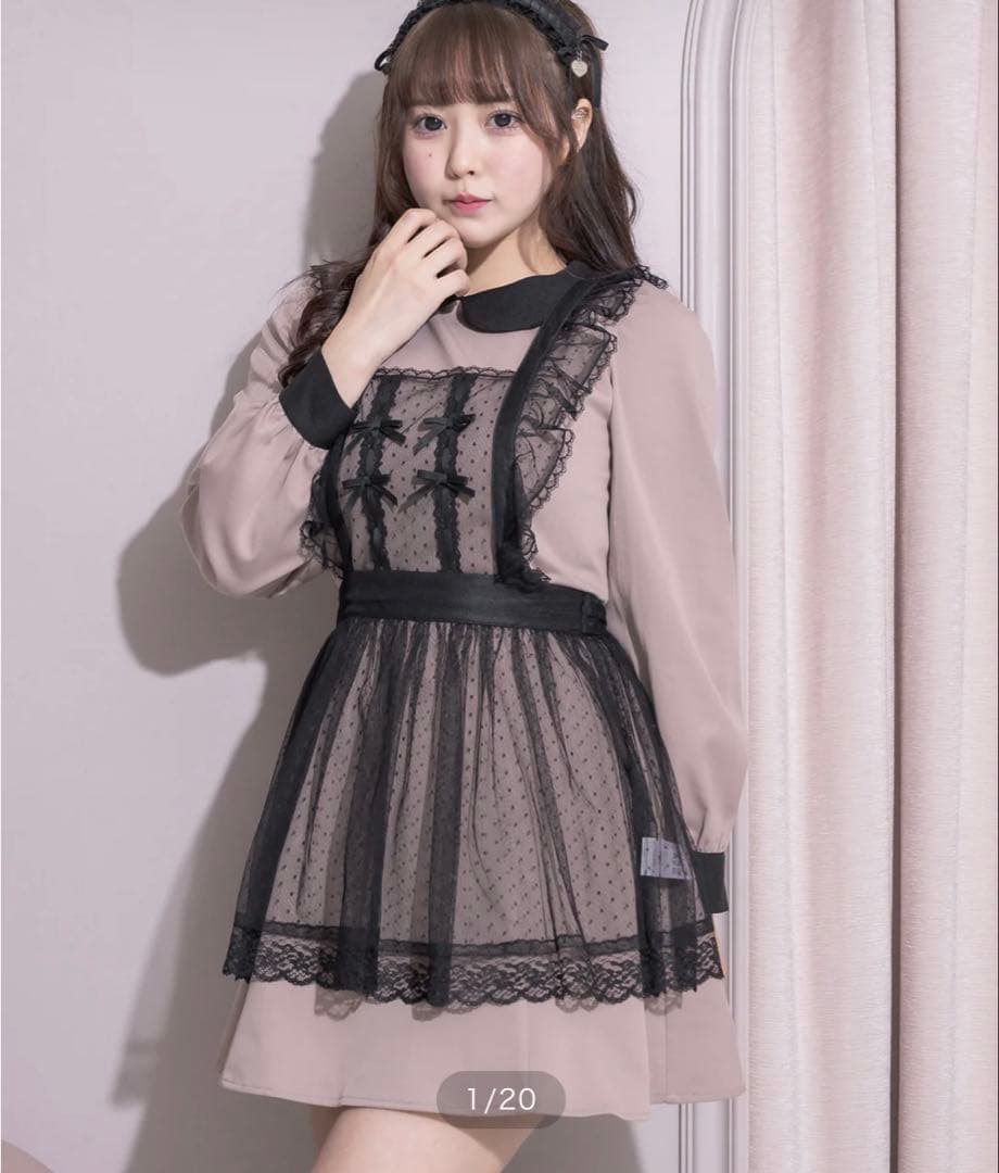 pium チュールエプロン付き丸襟ワンピース ピンク ピウム