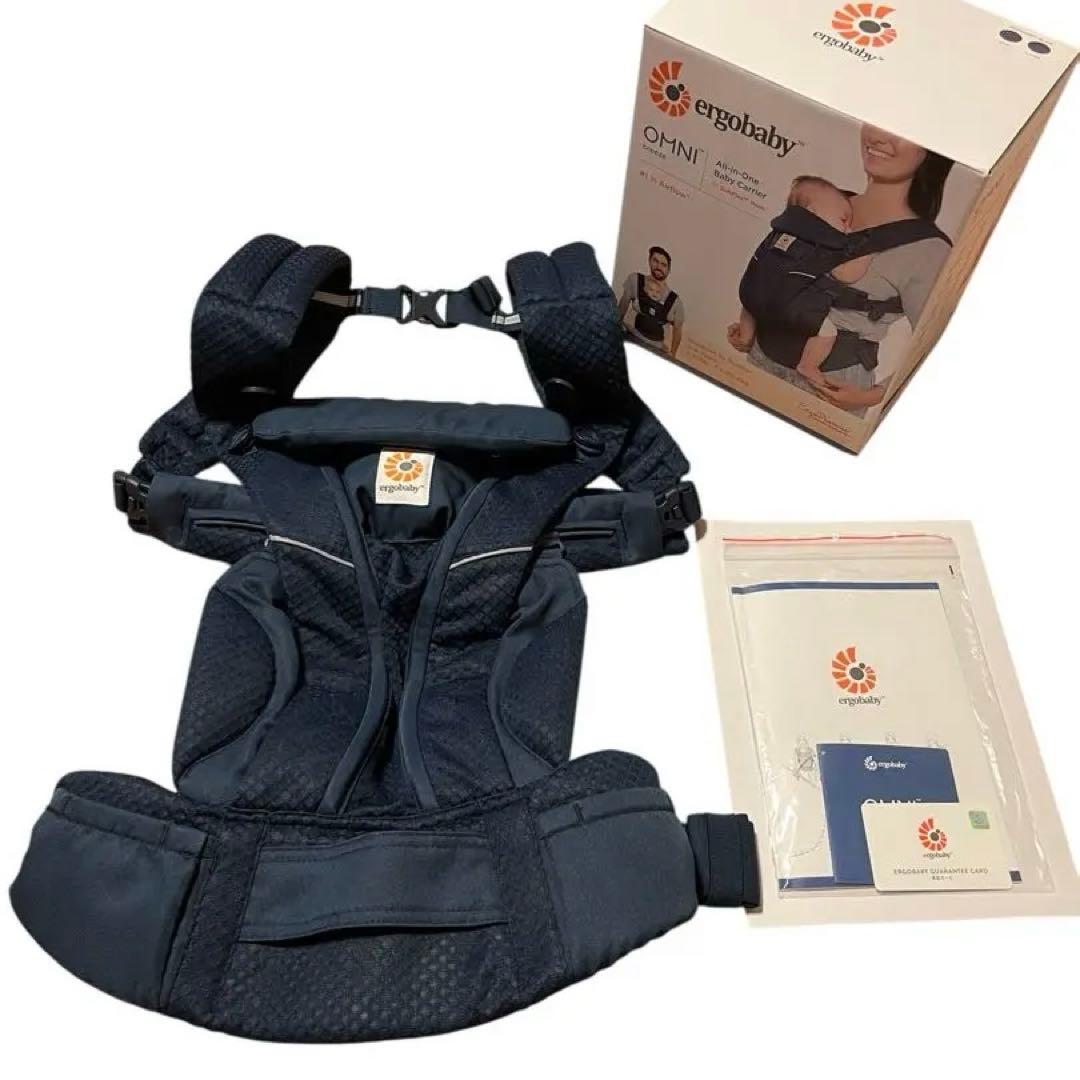 綺麗！エルゴベビーオムニ ブリーズ メッシュ ミッドナイトブルー