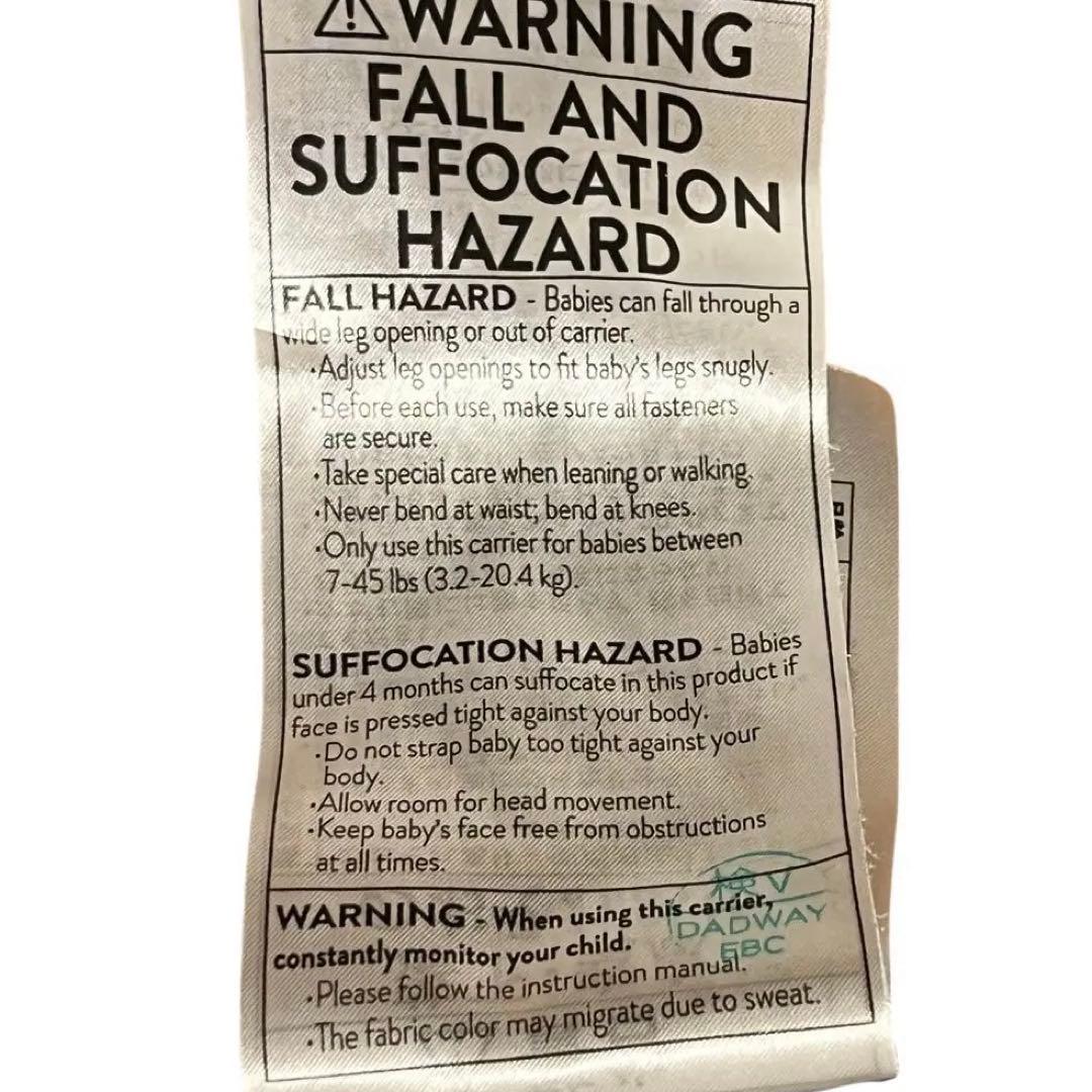 綺麗！エルゴベビーオムニ ブリーズ メッシュ ミッドナイトブルー