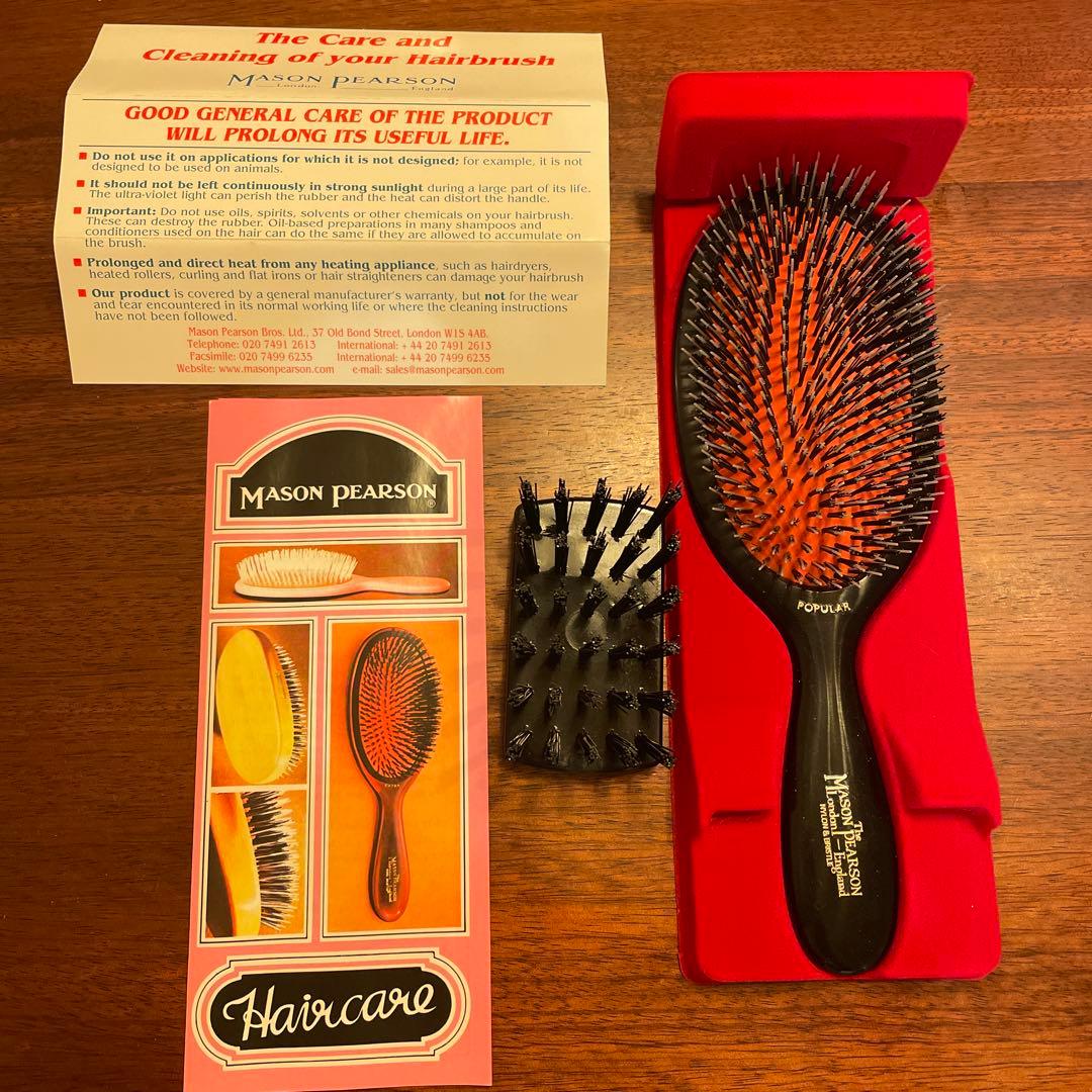 Mason Pearson ヘアブラシ Popular