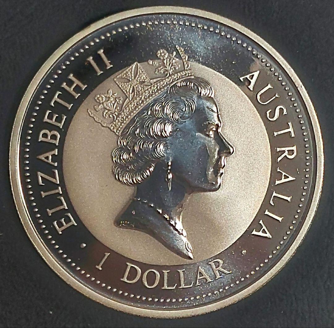 オーストラリア 1995年 1ドル 銀貨 クッカバラ