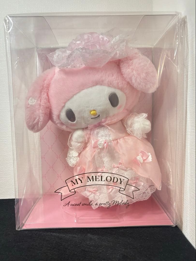 レディマイメロディデザインシリーズ　ぬいぐるみ