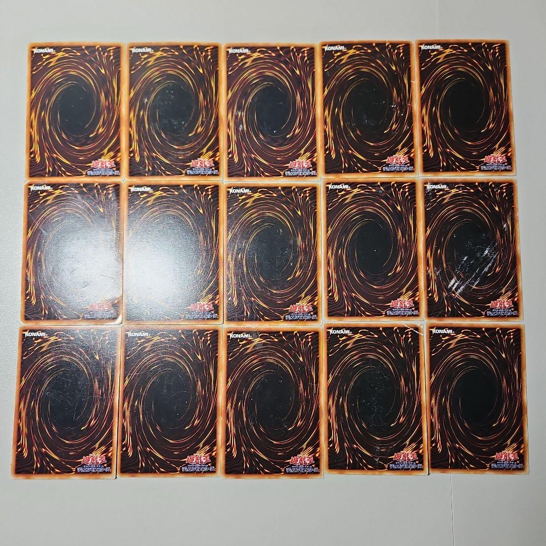 遊戯王　初期　ブースター　まとめ　149種類