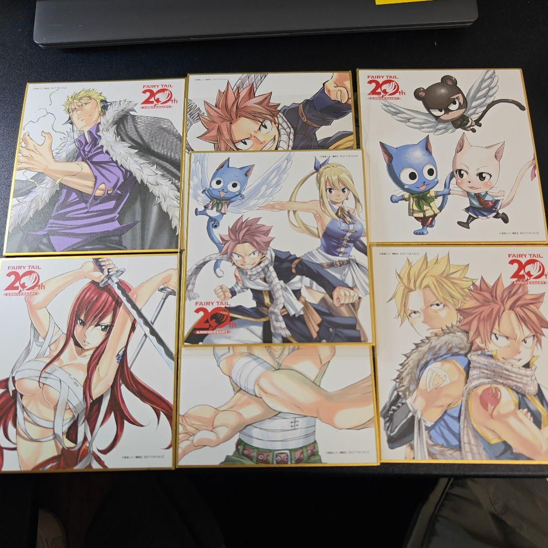 フェアリーテイル 連載20周年記念 POP UP 色紙 特典 コンプセット レア