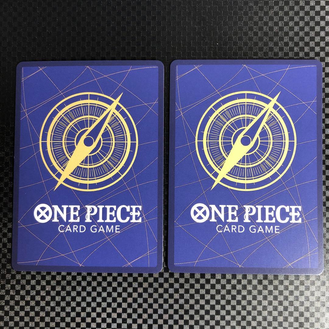 パラレル　五老星　セット　各2枚