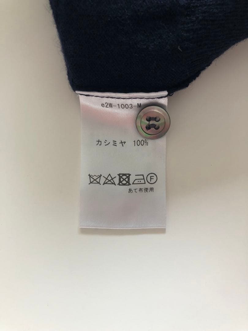 eleven2ndカシミヤVネックロングカーディガン