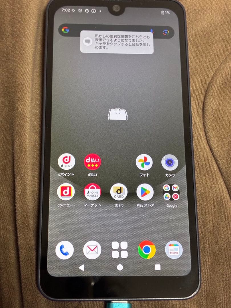 AQUOS wish3 SH-53D docomo ブラック　64GB 美品